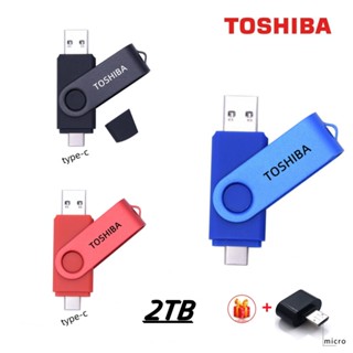 Toshiba TransMemory ID 16GB USB 3.0 Flash Drive Black  - Best Buy