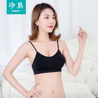 1Pcs / 5Pcs Disposable Bra Disposable Sterilized Underwear Female Bra  Travel Underwear 一次性内衣/旅行免洗内衣