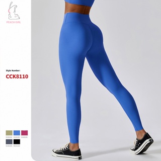 running pant - Pants & Leggings Prices and Deals - Women's Apparel Mar 2024