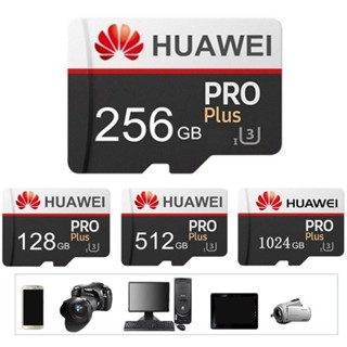 Huawei Universal Nano 128 GB Memory Card