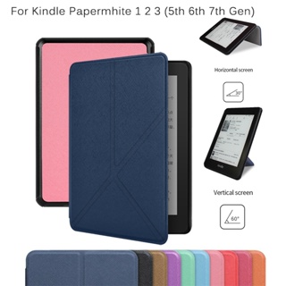 Ultra Slim Leather Smart Case Magnetic 6 e-Books Reader Cover For   Kindle Paperwhite 1/2/3/4