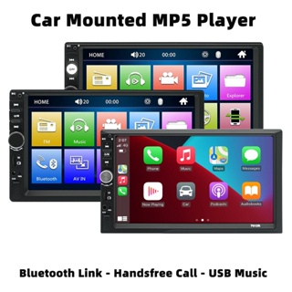 universal 7010 double din 7 inch
