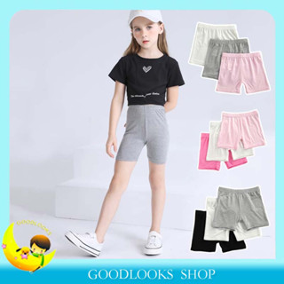 Girls cotton bike on sale shorts