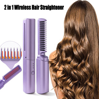 Hair straightener outlet brush with battery