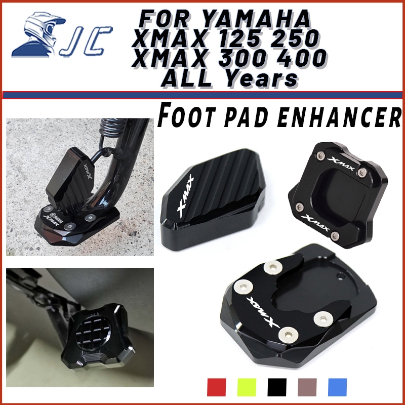 キックスタンドサイドスタンド拡大延長 ヤマハ XMAX 125 250 300