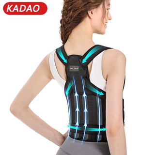 KADAO Anti Humpback Adult Shoulder Belt Back Correction Belt Posture Corrector Device Shopee Singapore