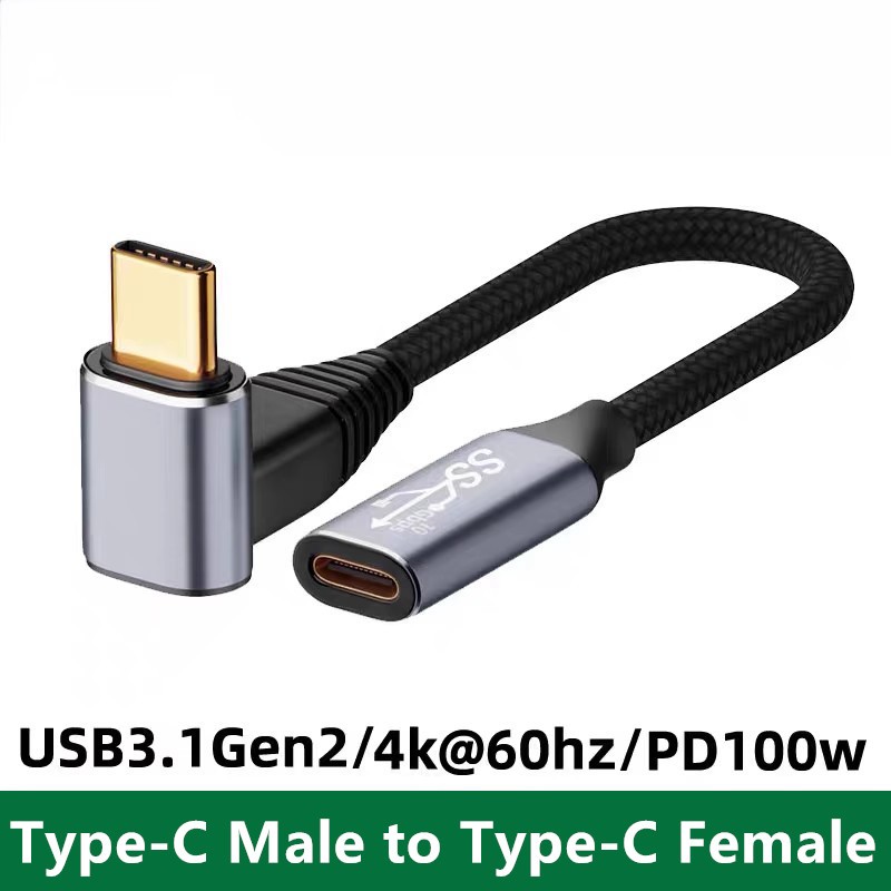 100W Type-C USB 3.1 Male to Female USB-C Gen2 Extension Data Charging ...