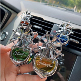 Cool Camouflage Bear Pilot Car Air Freshener Airplane Vent Perfume Diffuser  Vehicle Accsesories Interiors Decoration Aromatherapy Outlet Fragrance