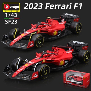 Bburago 1:43 75th Anniversary MONZA 2022 F1 Scuderia Ferrari F1-75 #16  Leclerc #55 Sainz