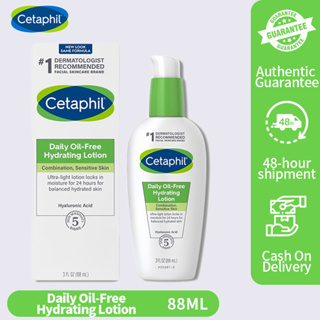 Cetaphil Oily Skin Cleanser (500ml) - Gentle Foaming Daily Facial Cleanser,  Ideal Face Wash for Sensitive & Daily Hydrating Lotion with Hyaluronic Acid  - 24Hr Hydration - Fragrance-Free, 88ml : : Beauty