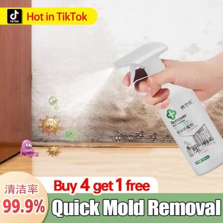 🔥Hot in Japan🔥 Wall Mould Remover Spray Mildew Removal Cleaning for ...