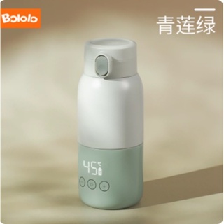 BOLOLO portable milk warmer with super fast charging