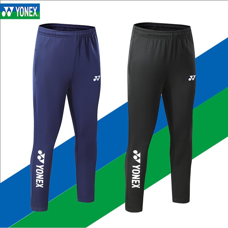 Yonex badminton hot sale trousers