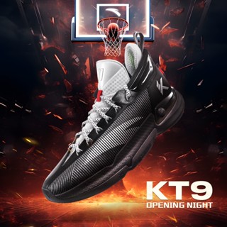 Klay thompson hot sale 1 shoes