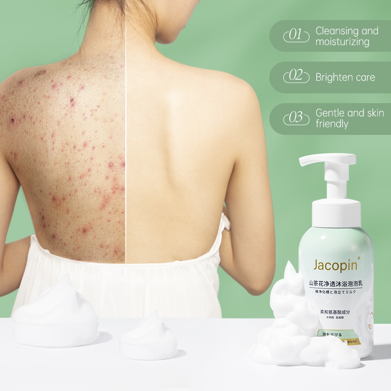 Amino Acid Body Wash Acne Removing Shower Whitening Body Wash Mite