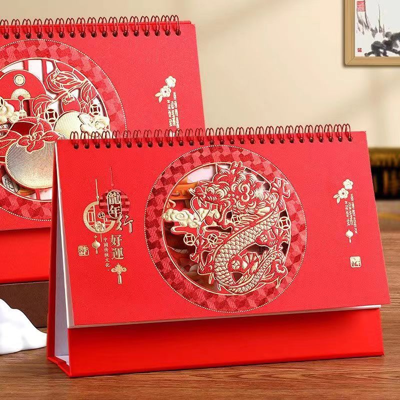 [2024 CNY] 2024定制台历新年Calendar Desk Standing Monthly Lunar Traditional