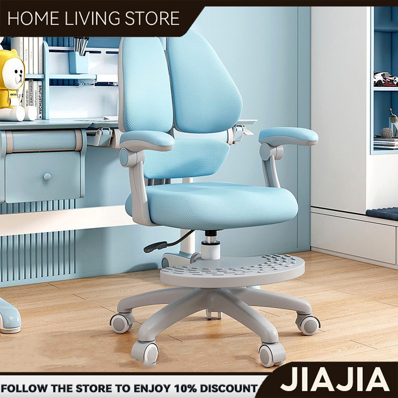 Adjustable Computer Chair Kids Cute Study Chair Home Mesh Swivel ...