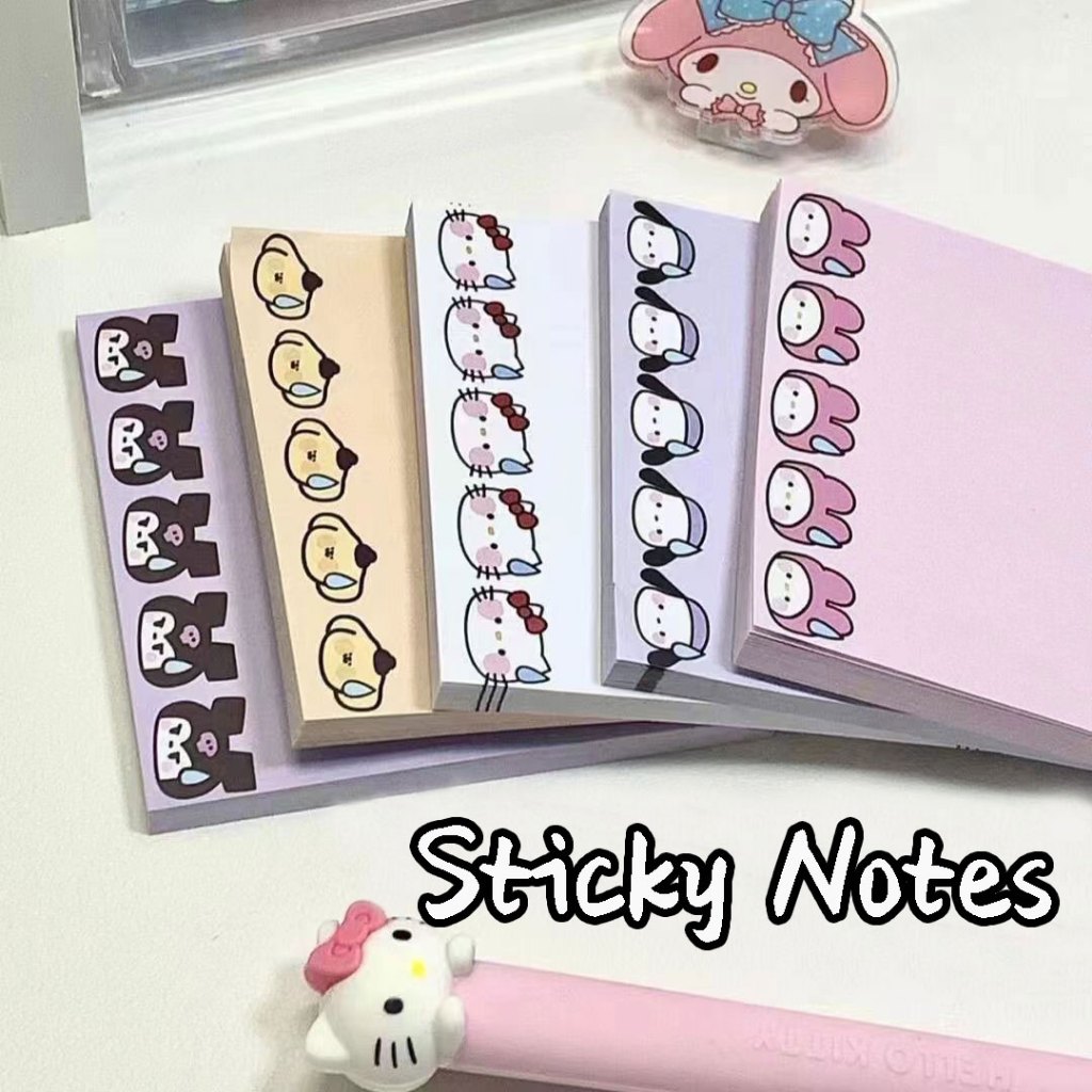 Cute Cartoon Sticky Note Sanrio 50 Sheets Sticky Note Memo Label ...