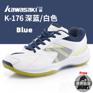 Badminton sneakers deals