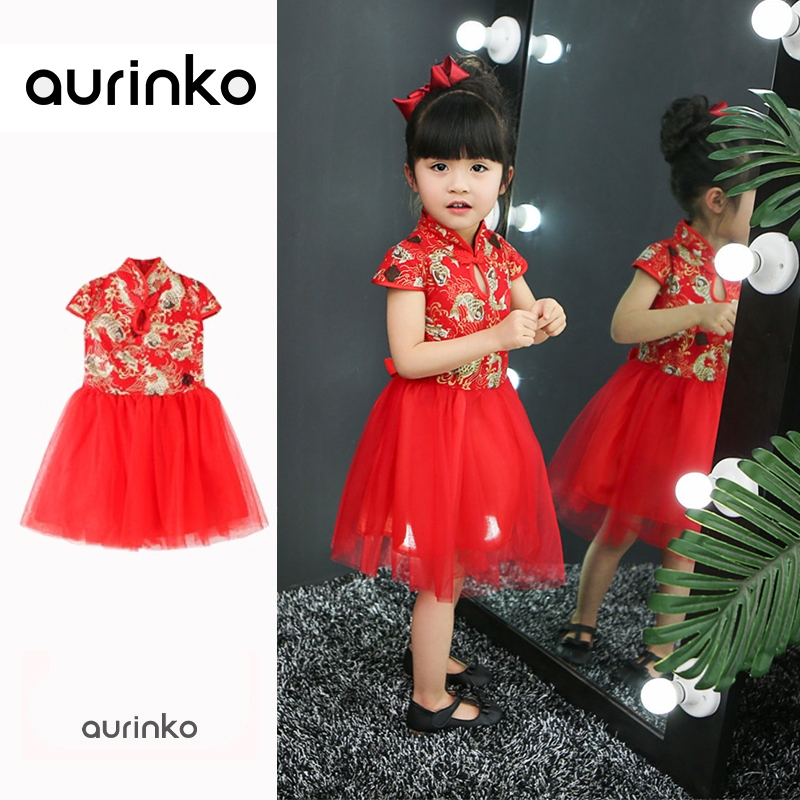 Retro - Cheongsam Style Baby Onesies for Girls