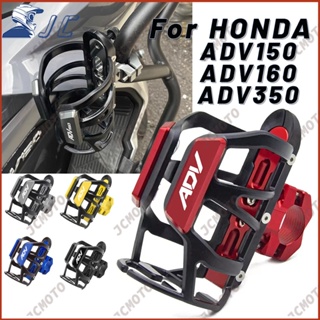  New For HONDA ADV350 ADV-350 ADV 350 adv 350 2022 2023  Motorcycle Accessories Footrest Footpads Foot Pegs Pedals Plate Pads  (Titanium) : Automotive