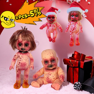 Plush Toys Doors Plush Doors Seek Plush Horror Game Stuffed Figure Dolls  Soft Stuffed Doll Children's Christmas Birthday Gifts - Movies & Tv -  AliExpress