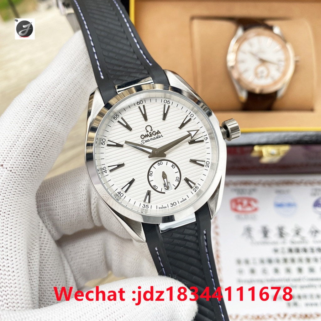 Mega watch best sale imports