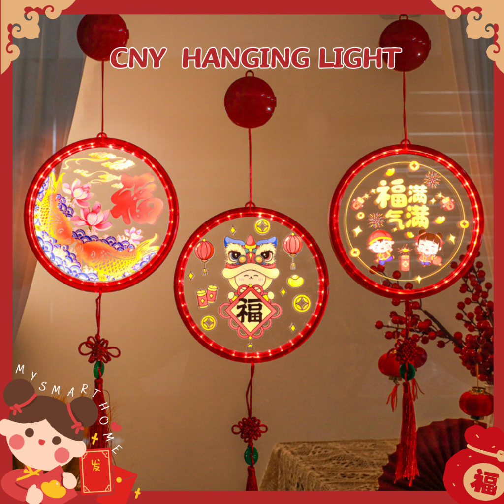 CNY Decoration LED Light For Home 2024 Chinese New Year Decorations   Cn 11134207 7r98o Ln18xm1ensm58a