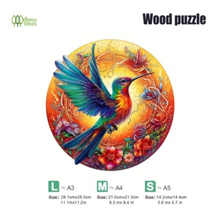 Early Educational Wooden Mini 3D Wooden Puzzle Toy for Kids Animals DIY  Kids 3D Wood Puzzle - China Puzzle and Jigsaw Puzzle price