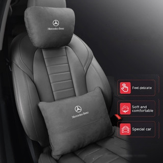 Mercedes best sale neck pillow