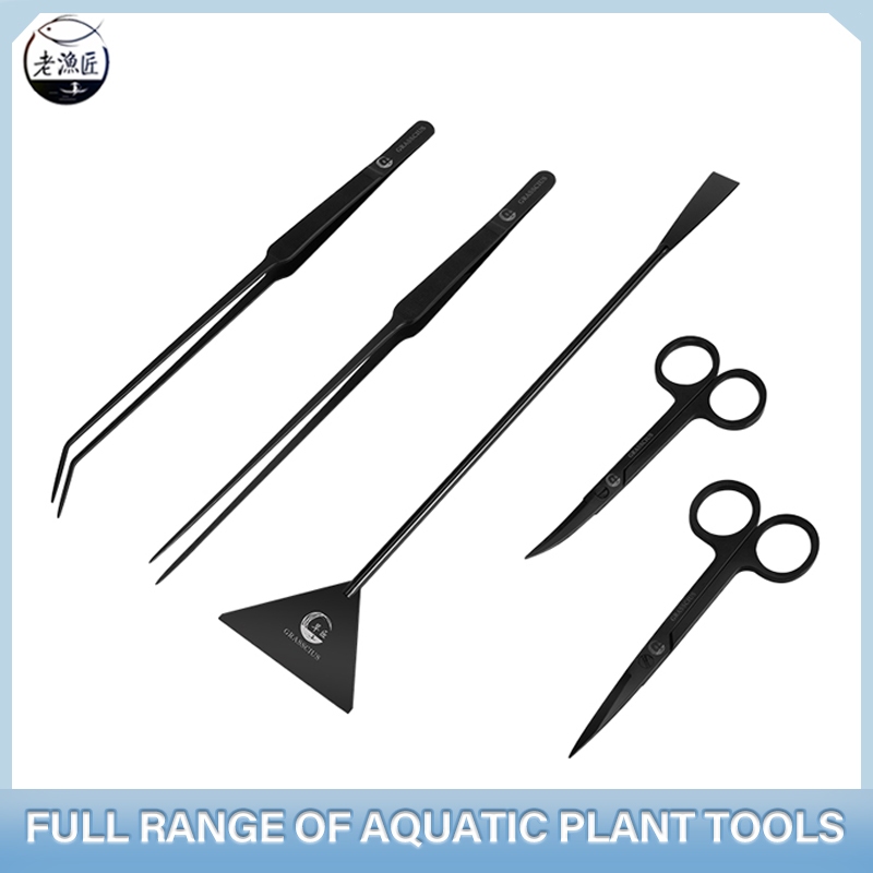 Old fish-craftsman Aquatic Tweezer Aquatic Tools Aquatic Scissors