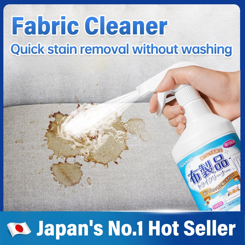 🔥Hot In Japan🔥Fabric Cleaner Powerful Stain Remover、Sofa Stain Remover ...