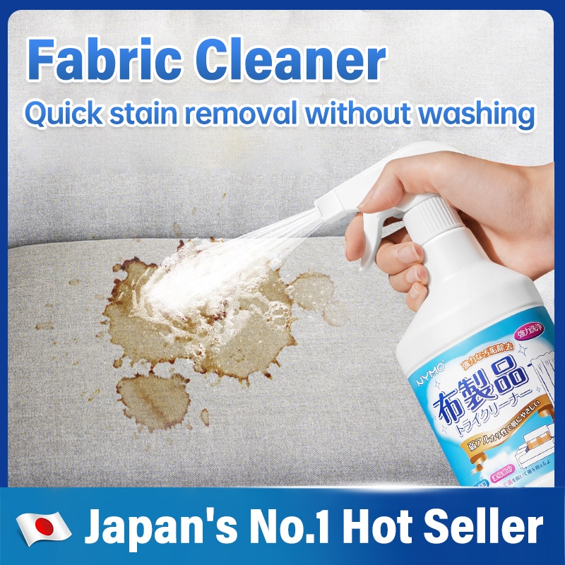 🔥Hot In Japan🔥Fabric Cleaner Powerful Stain Remover、Sofa Stain Remover