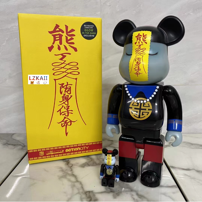 BE@RBRICK　ベアブリック　JIANGSHI 100% be@rbrick × ACTION CITY JIANG SHI GLOW IN-THE-DARK Corpse 400