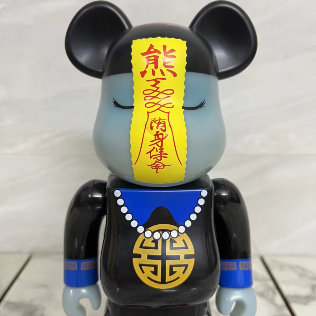be@rbrick × ACTION CITY JIANG SHI GLOW IN-THE-DARK Corpse 400