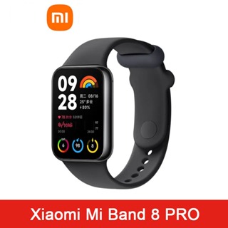 Buy Xiaomi mi band At Sale Prices Online - January 2024