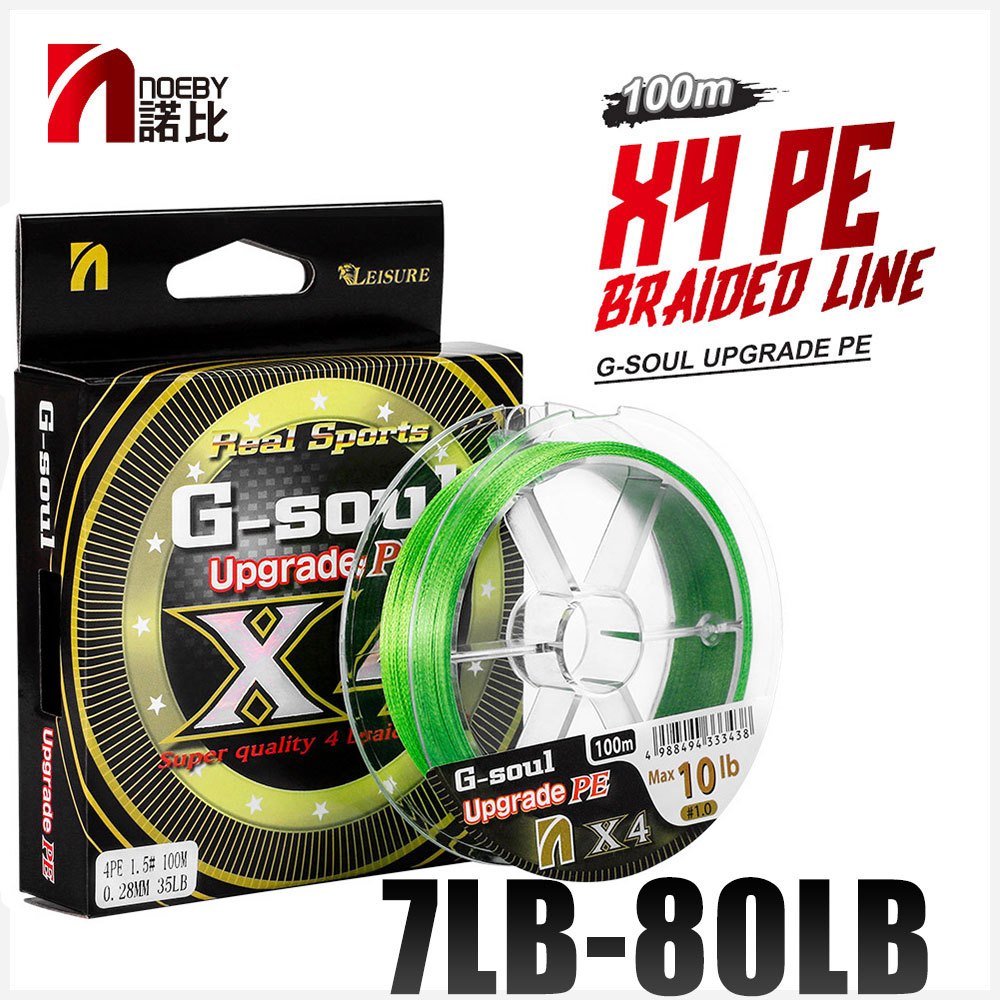 TRAINFIS】NOEBY Braided PE 100M 4X Super Strong Lines 7LB-80LB
