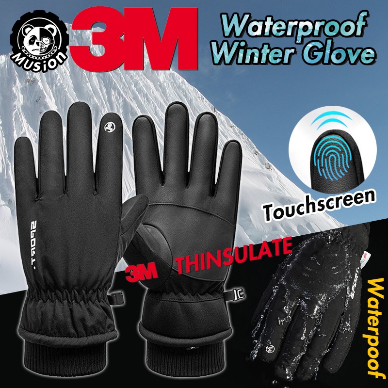 Thinsulate 2024 gloves touchscreen