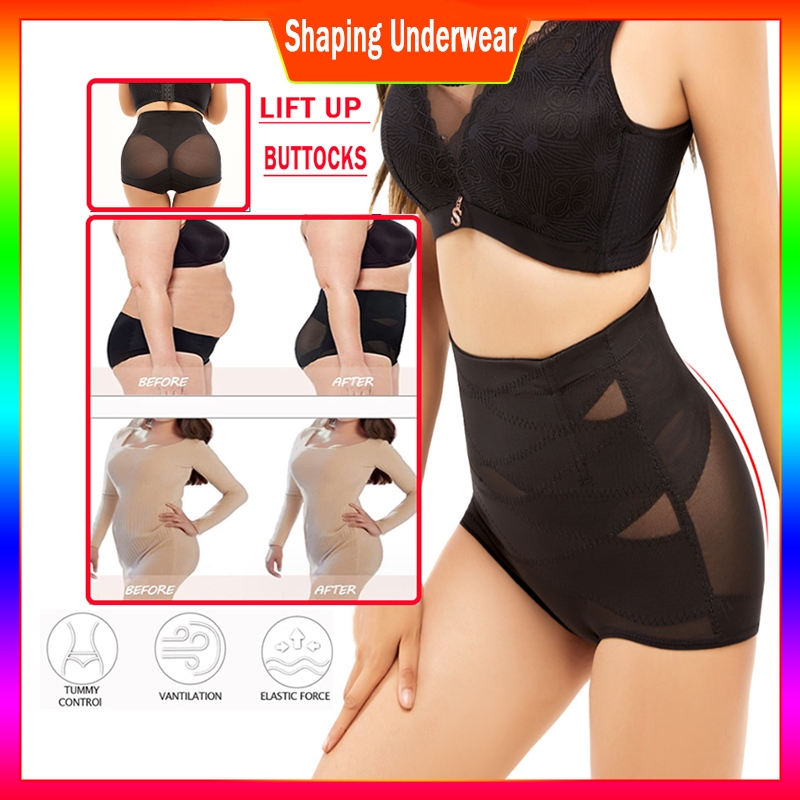 Tummy Control Shapewear Thong for Women Tummy Tightening Shapewear with  Thong Waist-Lifting Buttock-Retracting Seamless