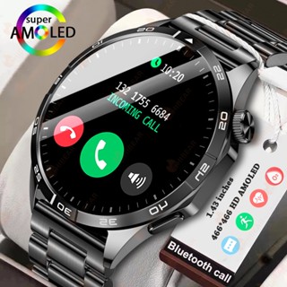 Huawei watch gt hot sale screen always on