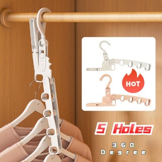 Travel Fabric Hangers Bathroom Foldable Multifunctional Non-slip Drying  Underwear Clip Hat Storage Hangers