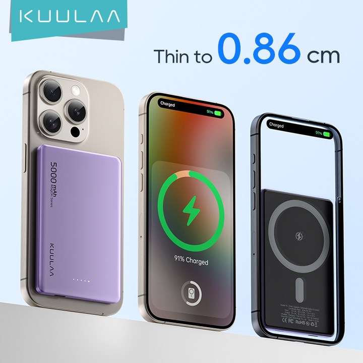 KUULAA 5000mAh Wireless magnetic suction charging bank Magsafe 20W