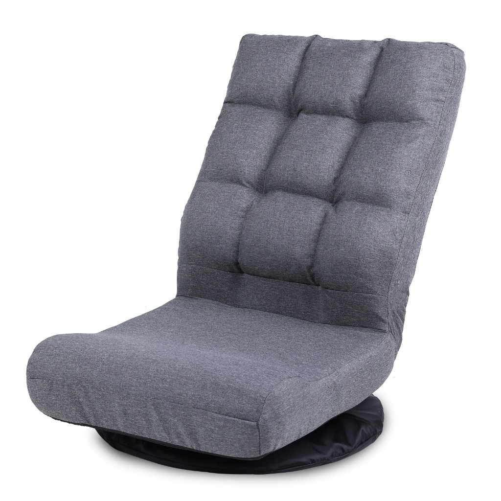 FLOGUOR Swivel Floor Chair Multipurpose Gaming Chair for TV/Reading