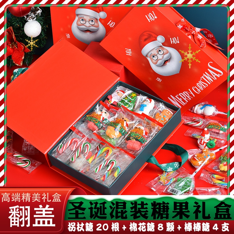 (250g/32 Pieces) Christmas Candy Gift Box with Marshmallow Lollipop Hard Fudge Sharing Pack