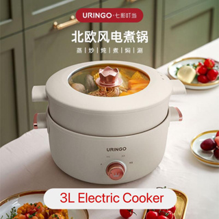 Uringo 3l Multifunctional Electric Hot Pot Non-stick Inner Pot