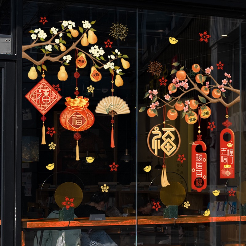 CNY Decor Window Sticker Wallpaper Home Decorarion | Shopee Singapore