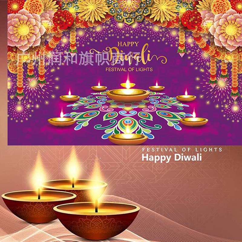 New Diwali Background Decoration Deepavali Decor Banner 180*115cm ...