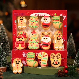 Square Christmas Cookie Set