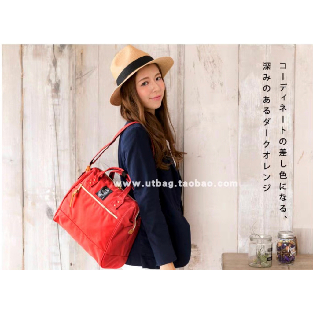 Anello boston large bag AT H0852 100 authentic