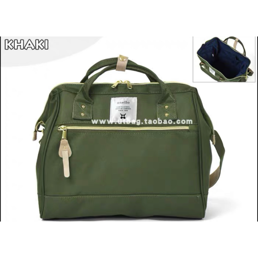 Anello boston large bag AT H0852 100 authentic